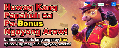 Get Your Exclusive Welcome Bonus